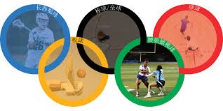 周四 304 NBA：马刺 VS 骑士近期局势深度解析