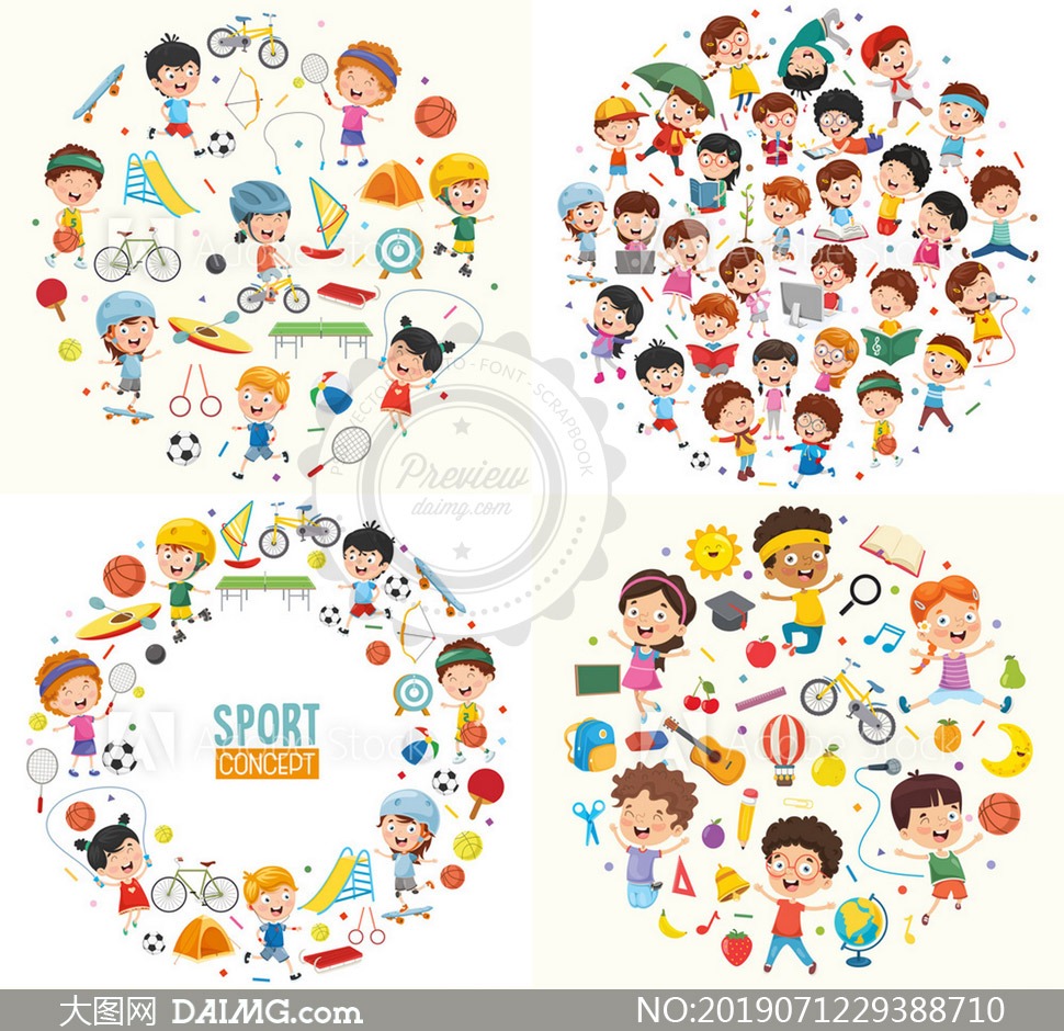 43岁“退钱哥”何胜加盟中冠新疆球队