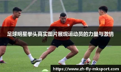 在篮下都没法完成得分！西蒙斯在快船不可能得到更多的出场时间？