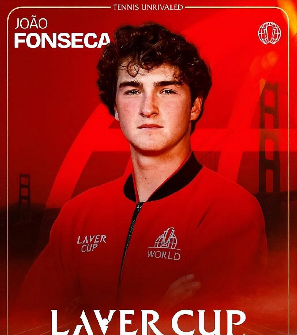 一支著名足 一支著名足