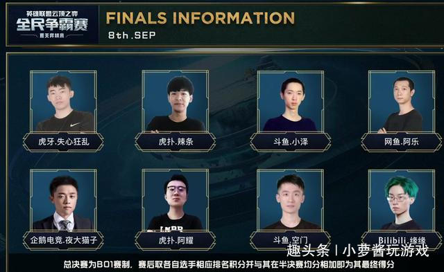 中必然会遇 中必然会遇