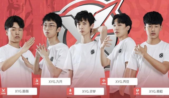 的潜在影响 的潜在影响