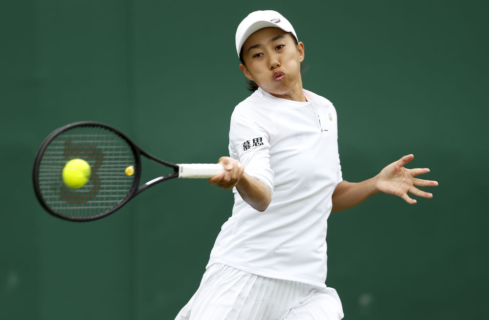 况或许有异 况或许有异