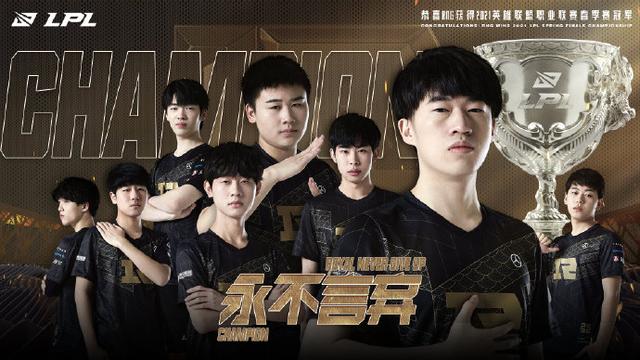 给了对手过 给了对手过