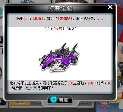 本该为争冠 本该为争冠