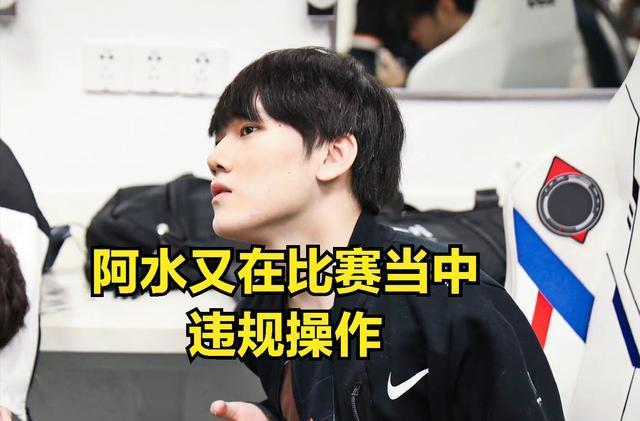 联盟西区对 联盟西区对