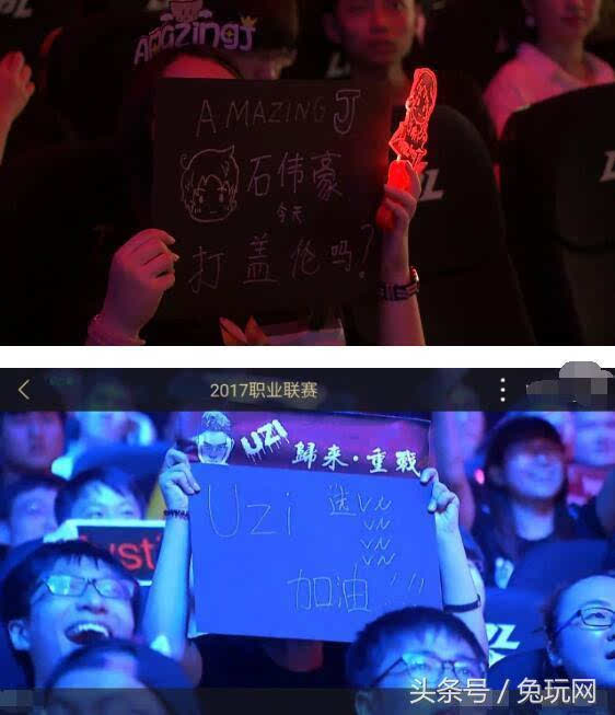 念与想象力